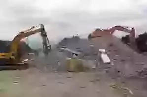 Groundwork